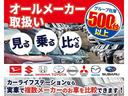 Ｇ　エアバッグ：運転席／助手席／サイド　衝突被害軽減ブレーキ　クルーズコントロール　アイドリングストップ　横滑り防止装置　キーレス　スマートキー(6枚目)