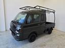 SUZUKI SUPER CARRY
