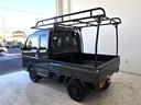 SUZUKI SUPER CARRY