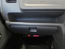 SUZUKI SUPER CARRY