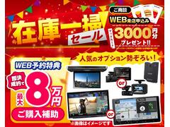  ݥѥϥ֡饦ɥӥ塼˥ܥ롼ߥ顼ܥɥ쥳ܣ̣ţĥإåɥ饤ȡܣΣåʥӡܣţԣãܣӣϣӥ롡Ͽ̤Ѽ 2506288A30251104W002 2