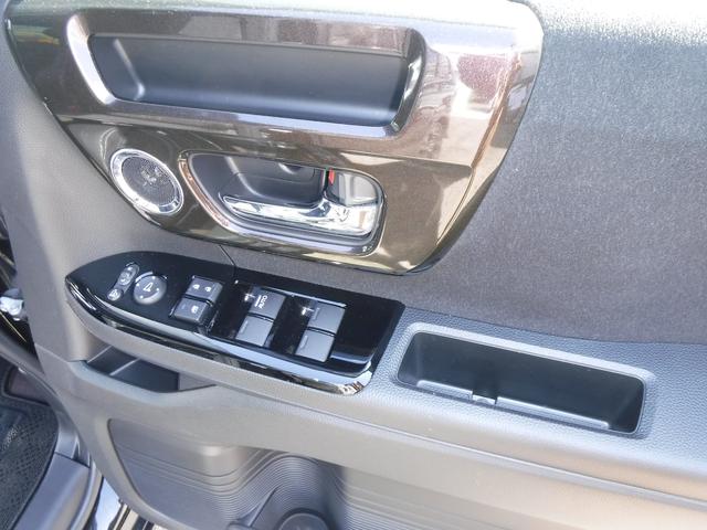 G・Lターボホンダセンシング 両側電動スライドドア ・ 純正LEDヘッドライト&フォグランプ ・ バックカメラ付純正ナビ ・ クルーズコントロール ・ スマートキー ・ パドルシフト ・ アイドリングストップ ・ オートライト(17枚目)
