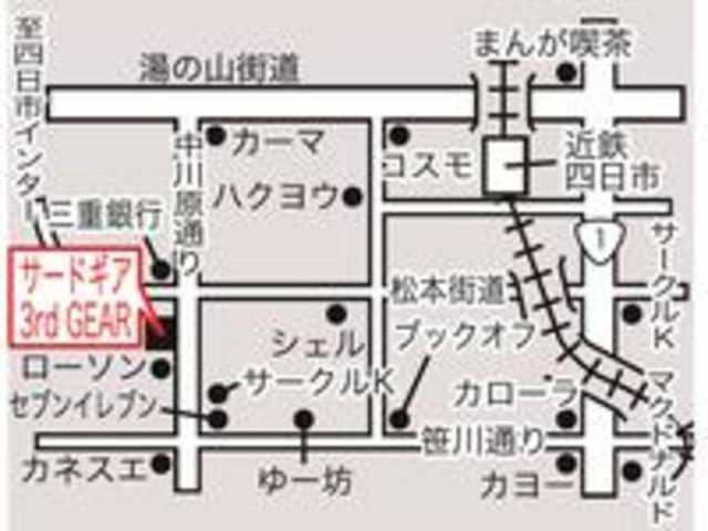 α　純正ナビ（ＶＸＭ－１１８ＶＳ）・ＥＴＣ・バックカメラ・スマートキー・クルーズコントロール・オートライト・パドルシフト・ＵＶカットガラス・プライバシーガラス・ＨＩＤヘッドライト・フォグランプ(49枚目)