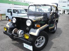 三菱 ジープの中古車を探すなら グーネット 三菱 ジープの中古車を探すなら グーネット