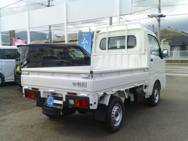 ハイゼットトラック ハイルーフ スマートアシスト(3枚目)