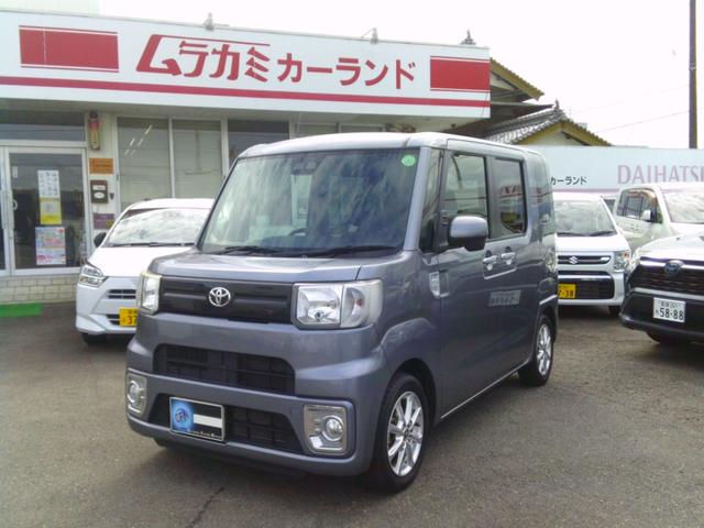 ピクシスメガ L SAIII 両側パワースライド ナビ&バックカメラ(2枚目)