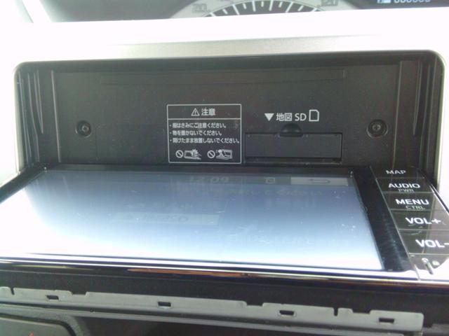 ピクシスメガ L SAIII 両側パワースライド ナビ&バックカメラ(26枚目)