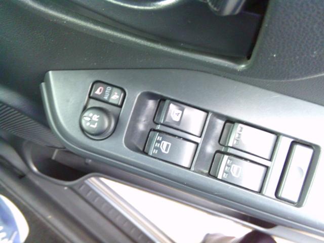 ピクシスメガ L SAIII 両側パワースライド ナビ&バックカメラ(31枚目)