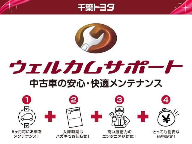 G 追従型クルーズコントロール 衝突被害軽減ブレーキ ブラインドスポットモニター ナビTV CD・DVD再生 シートヒーター LEDヘッドライト スマートキー ETC Bモニター 1オーナー サポカー(25枚目)