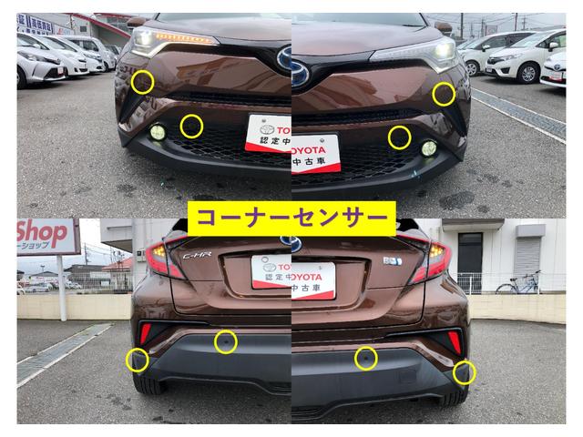 G 追従型クルーズコントロール 衝突被害軽減ブレーキ ブラインドスポットモニター ナビTV CD・DVD再生 シートヒーター LEDヘッドライト スマートキー ETC Bモニター 1オーナー サポカー(43枚目)