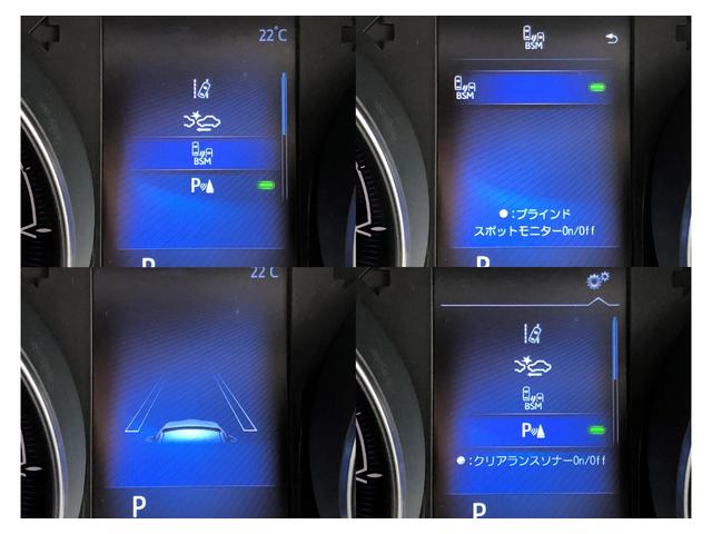 G 追従型クルーズコントロール 衝突被害軽減ブレーキ ブラインドスポットモニター ナビTV CD・DVD再生 シートヒーター LEDヘッドライト スマートキー ETC Bモニター 1オーナー サポカー(53枚目)
