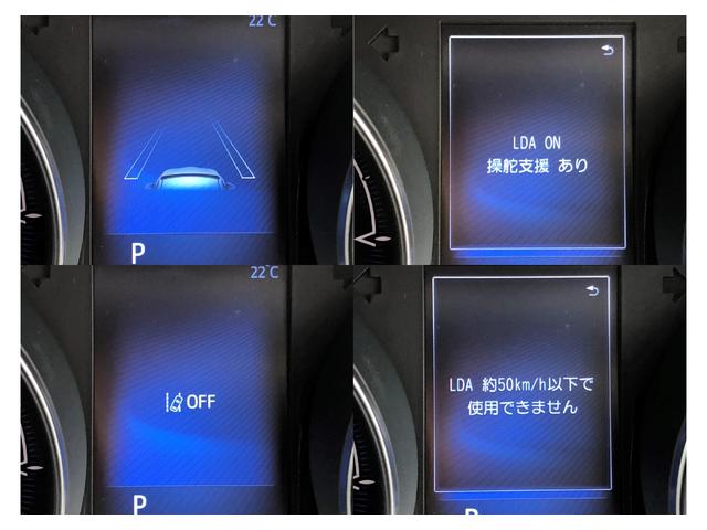 G 追従型クルーズコントロール 衝突被害軽減ブレーキ ブラインドスポットモニター ナビTV CD・DVD再生 シートヒーター LEDヘッドライト スマートキー ETC Bモニター 1オーナー サポカー(54枚目)