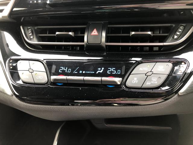 G 追従型クルーズコントロール 衝突被害軽減ブレーキ ブラインドスポットモニター ナビTV CD・DVD再生 シートヒーター LEDヘッドライト スマートキー ETC Bモニター 1オーナー サポカー(56枚目)