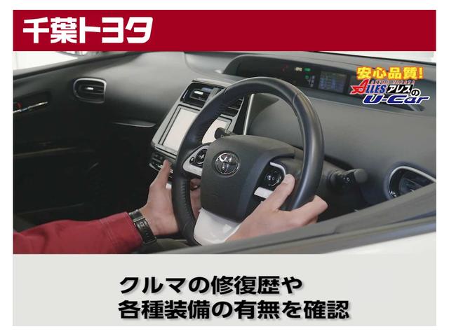 G 追従型クルーズコントロール 衝突被害軽減ブレーキ ブラインドスポットモニター ナビTV CD・DVD再生 シートヒーター LEDヘッドライト スマートキー ETC Bモニター 1オーナー サポカー(68枚目)