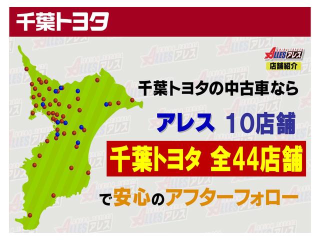 G 追従型クルーズコントロール 衝突被害軽減ブレーキ ブラインドスポットモニター ナビTV CD・DVD再生 シートヒーター LEDヘッドライト スマートキー ETC Bモニター 1オーナー サポカー(79枚目)