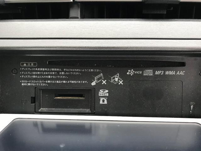 S サイドエアバッグ 純正アルミ スマートキー ワンセグTV(10枚目)