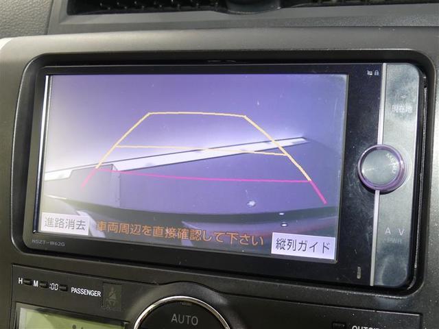 A15 Gプラスパッケージ ワンオーナー・ETC・HID(16枚目)