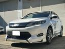 ハリアー プレミアム　アドバンスドパッケージ　モデリスタフルエアロ　ＨＫＳ車高調　タナベマフラー　純正ＳＤナビ　ＪＢＬ　全方位カメラ　バックカメラ　フルセグＴＶ　スマートキー　ＬＥＤヘッド　ハーフレザ　　ＥＴＣ　電動リアゲート（4枚目）