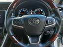 プレミアム　アドバンスドパッケージ　モデリスタフルエアロ　ＨＫＳ車高調　タナベマフラー　純正ＳＤナビ　ＪＢＬ　全方位カメラ　バックカメラ　フルセグＴＶ　スマートキー　ＬＥＤヘッド　ハーフレザ　　ＥＴＣ　電動リアゲート（22枚目）