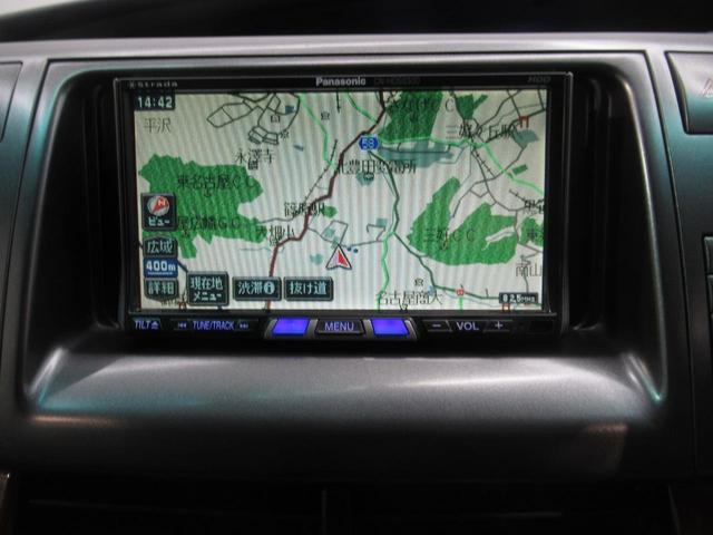 2.4アエラス Gエディション ナビ 両側電動ドア 4WD(3枚目)