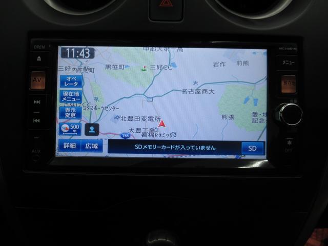 X DIG-S SDナビ ETC スマートキー(15枚目)