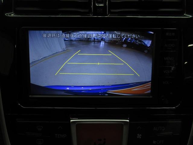 G プライムスタイル ナビ バックカメラ HIDヘッド(4枚目)