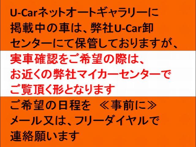 L SAIII キーレス(2枚目)
