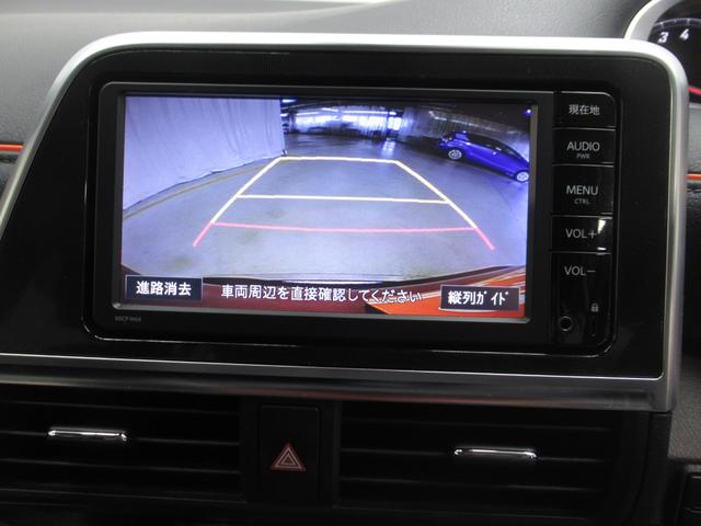 G TSS ナビ スマートキー バックカメラ(4枚目)