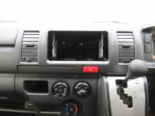 ロングDX キーレス 両側スライドドア 車検整備付(18枚目)