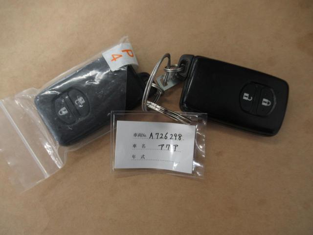 G ナビスマートキーバックカメラETC付(20枚目)