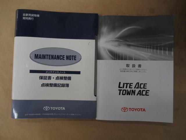 GL 走行2.4万キロ ETC装備(17枚目)