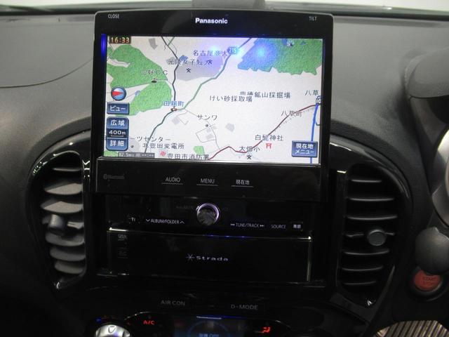 15RX タイプV フルセグナビスマートキー(4枚目)