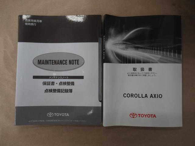 1.5X CDチューナー(19枚目)