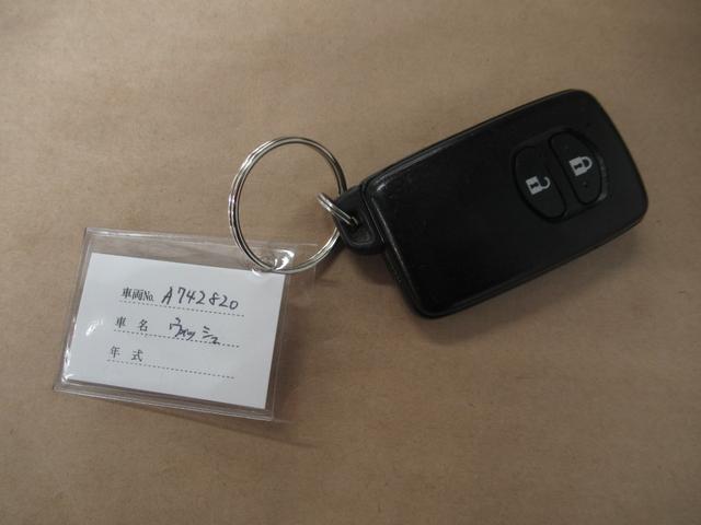 1.8X HIDセレクション ナビ(17枚目)