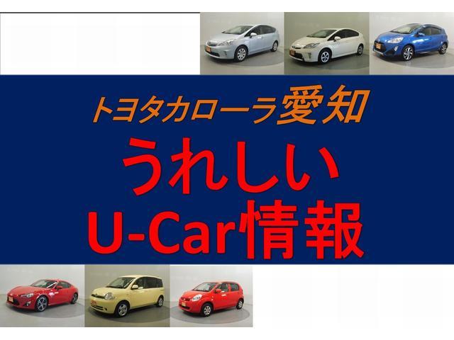 1.8X HIDセレクション ナビ(19枚目)