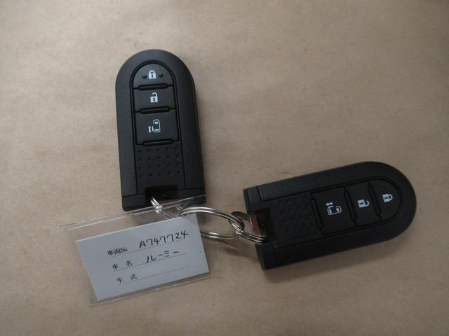 X S ナビスマートキーETC付(18枚目)