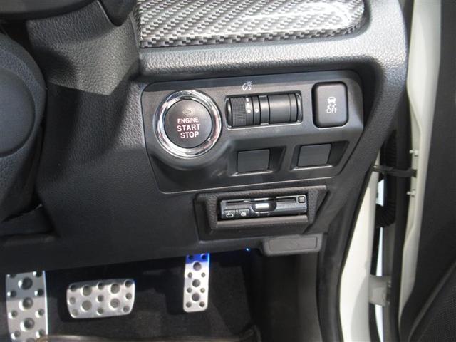 S-リミテッド 検R4年3月 フルセグナビ バックカメラ スマートキー ETC 4WD(17枚目)