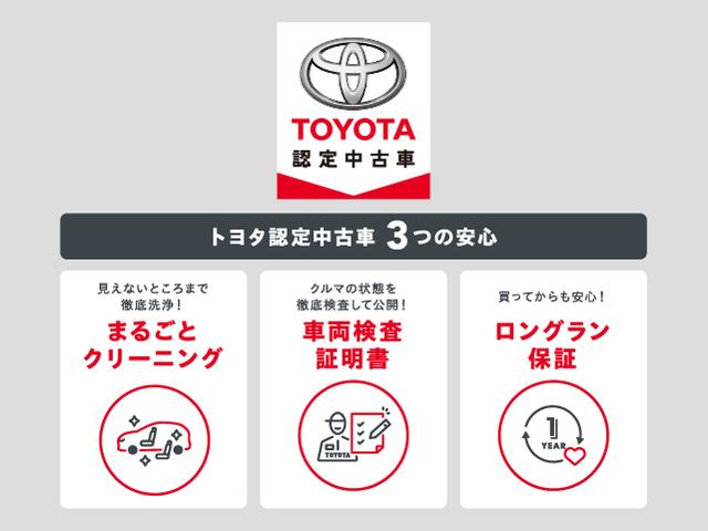 X S 検R3年11月 スマートキー ドライブレコーダー(19枚目)