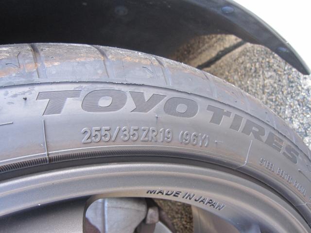 スープラ ＳＺ－Ｒ　ＳＺ－Ｒ（２名）（23枚目）