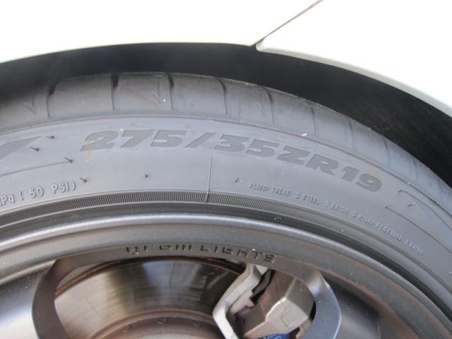 スープラ ＳＺ－Ｒ　ＳＺ－Ｒ（２名）（26枚目）