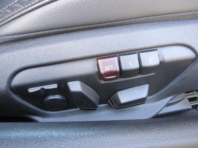 スープラ ＳＺ－Ｒ　ＳＺ－Ｒ（２名）（34枚目）