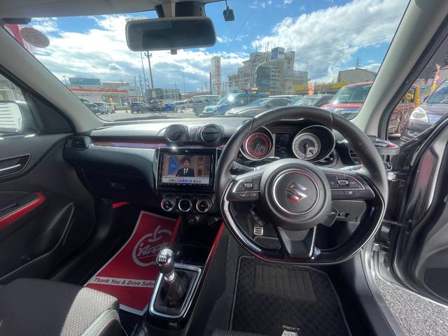 販売だけでなく下取りも是非お任せください!他店に負けないように精一杯査定させていただきます!