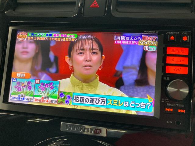 ニスモ　Ｓ　ＥＴＣ　ナビ　ＴＶ　アルミホイール　オートライト　スマートキー　電動格納ミラー　ＭＴ　盗難防止システム　衝突安全ボディ　記録簿　ＡＢＳ　ＥＳＣ　ＣＤ　ＵＳＢ　ミュージックプレイヤー接続可(5枚目)