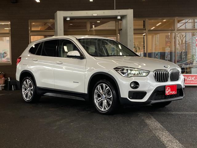 ＢＭＷ Ｘ１