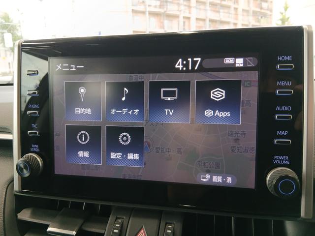 ＲＡＶ４ ハイブリッドＧ　４ＷＤ　ドライブレコーダー　ＥＴＣ　全周囲カメラ　クリアランスソナー　オートクルーズコントロール　レーンアシスト　パワーシート　衝突被害軽減システム　ナビ　ＴＶ　オートマチックハイビーム　オートライト（7枚目）