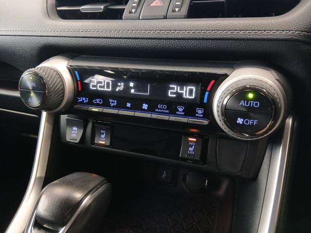 ＲＡＶ４ ハイブリッドＧ　４ＷＤ　ドライブレコーダー　ＥＴＣ　全周囲カメラ　クリアランスソナー　オートクルーズコントロール　レーンアシスト　パワーシート　衝突被害軽減システム　ナビ　ＴＶ　オートマチックハイビーム　オートライト（8枚目）