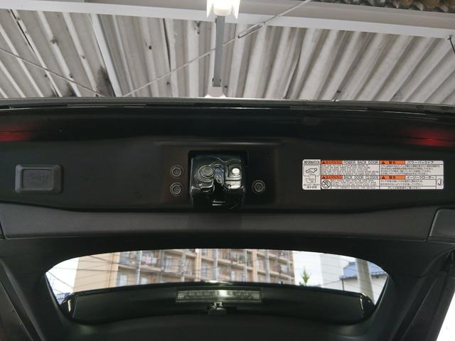 ＲＡＶ４ ハイブリッドＧ　４ＷＤ　ドライブレコーダー　ＥＴＣ　全周囲カメラ　クリアランスソナー　オートクルーズコントロール　レーンアシスト　パワーシート　衝突被害軽減システム　ナビ　ＴＶ　オートマチックハイビーム　オートライト（33枚目）