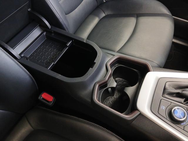 ＲＡＶ４ ハイブリッドＧ　４ＷＤ　ドライブレコーダー　ＥＴＣ　全周囲カメラ　クリアランスソナー　オートクルーズコントロール　レーンアシスト　パワーシート　衝突被害軽減システム　ナビ　ＴＶ　オートマチックハイビーム　オートライト（34枚目）
