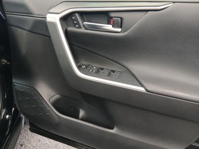 ＲＡＶ４ ハイブリッドＧ　４ＷＤ　ドライブレコーダー　ＥＴＣ　全周囲カメラ　クリアランスソナー　オートクルーズコントロール　レーンアシスト　パワーシート　衝突被害軽減システム　ナビ　ＴＶ　オートマチックハイビーム　オートライト（46枚目）