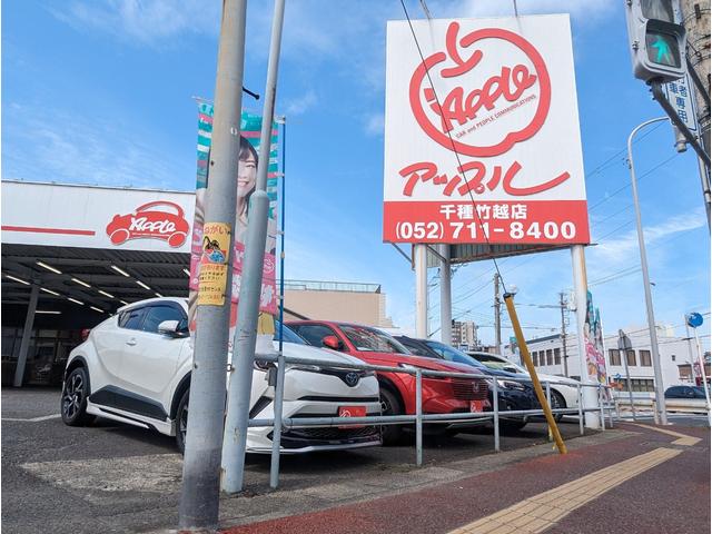 ＲＡＶ４ ハイブリッドＧ　４ＷＤ　ドライブレコーダー　ＥＴＣ　全周囲カメラ　クリアランスソナー　オートクルーズコントロール　レーンアシスト　パワーシート　衝突被害軽減システム　ナビ　ＴＶ　オートマチックハイビーム　オートライト（65枚目）
